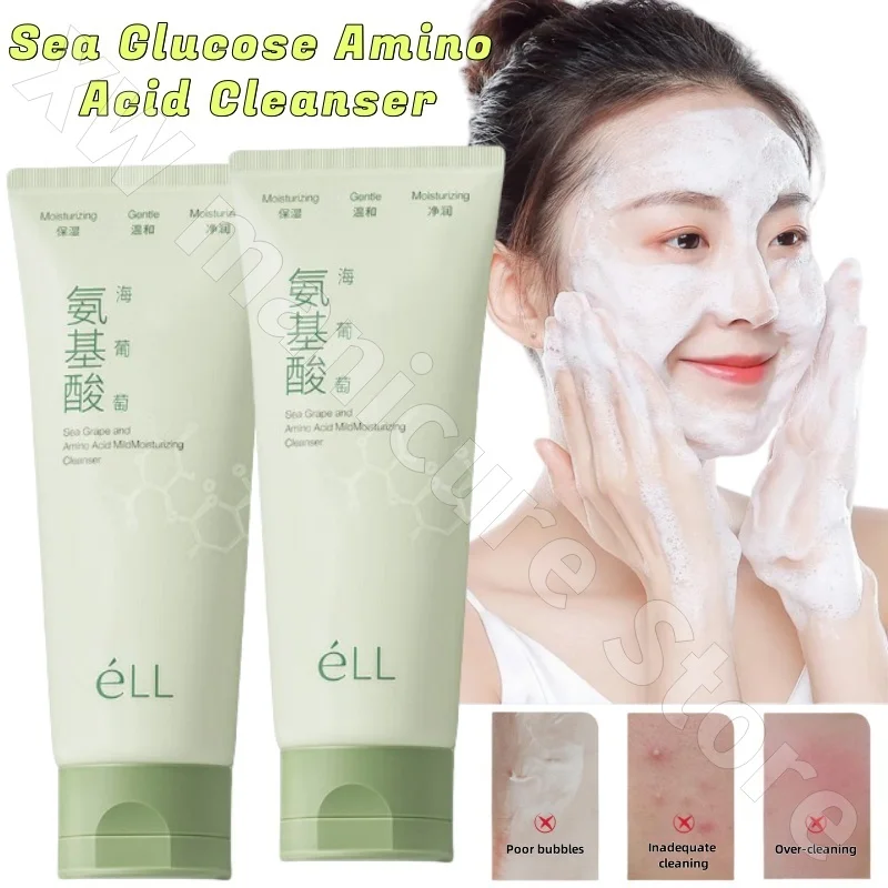 ELL Sea Glucose Amino Acid Cleanser Gentle Cleansing No Tight Dry Skin Moisturizing Hydrating Facial Cleanser 100g