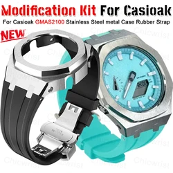 Mod Kit For Casioak GMAS2100 Stainless Steel metal Case Rubber Strap for Casioak 4thGen Modification Kit Replacement Accessories