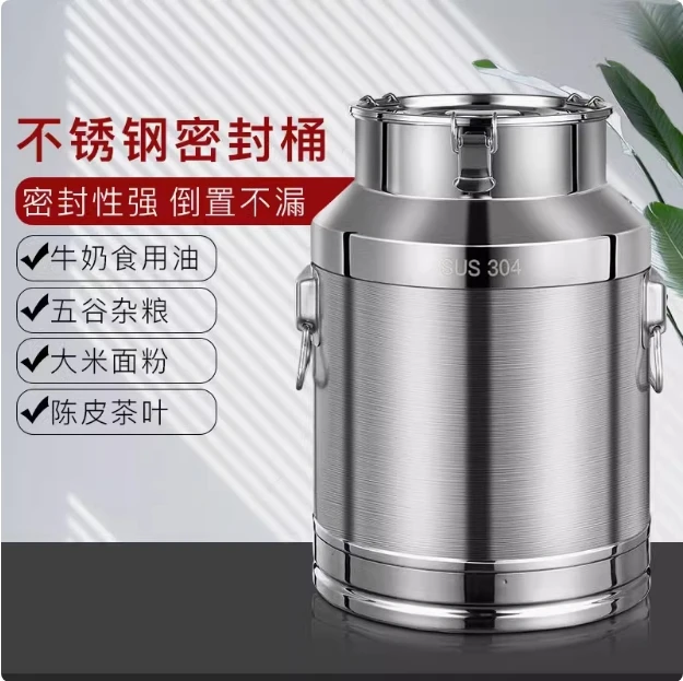 Aluminum Alloy Transportable Milk Fermentation Barrel Bucket Can With Handle Container Storage Oil Milk Rice Barrel