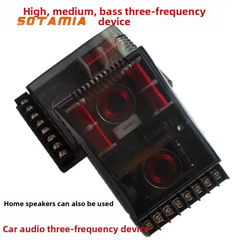 SOTAMIA 1 قطعة 150 واط عالية ومنخفضة ثلاثة طريقة مقسم التردد مكبر صوت للسيارة مكبر صوت منزلي مقسم بلوتوث صناديق الصوت