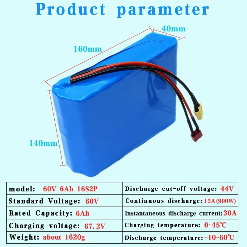 60V 6000mAh 18650 li-ion battery pack 16S2P 360WH motor For Electric unicycle Self balance scooter bicycle power tool battery