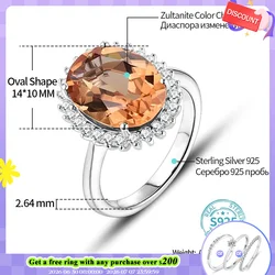 ATTAGEMS Solid 925 Sterling Silver Rings For Women Girl Diaspore Zultanite Sultanite Gemstone Birthday Party Fine Jewelry Gifts