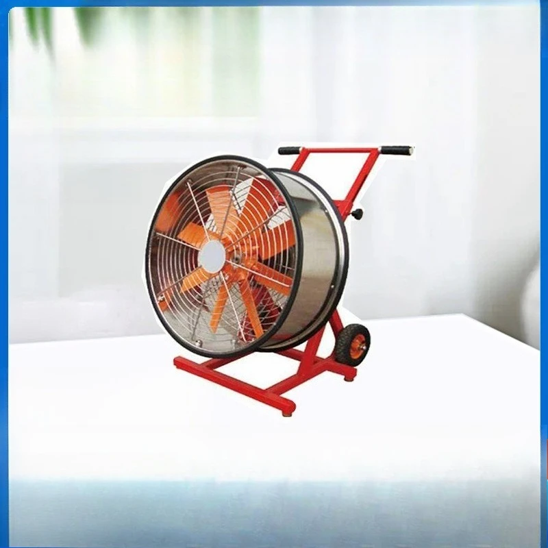 YYS0.8/5.3 -7.5 Small smoke exhaust equipment Fire extinguishing and rescue smoke machine High power smoke exhaust hair dryer