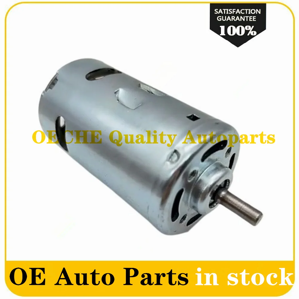 New Central Door Lock Closer Motor Metal Vacuum Pump Control Motor Automotive Products 1397220291 1397 220 291 for Mercedes-Benz