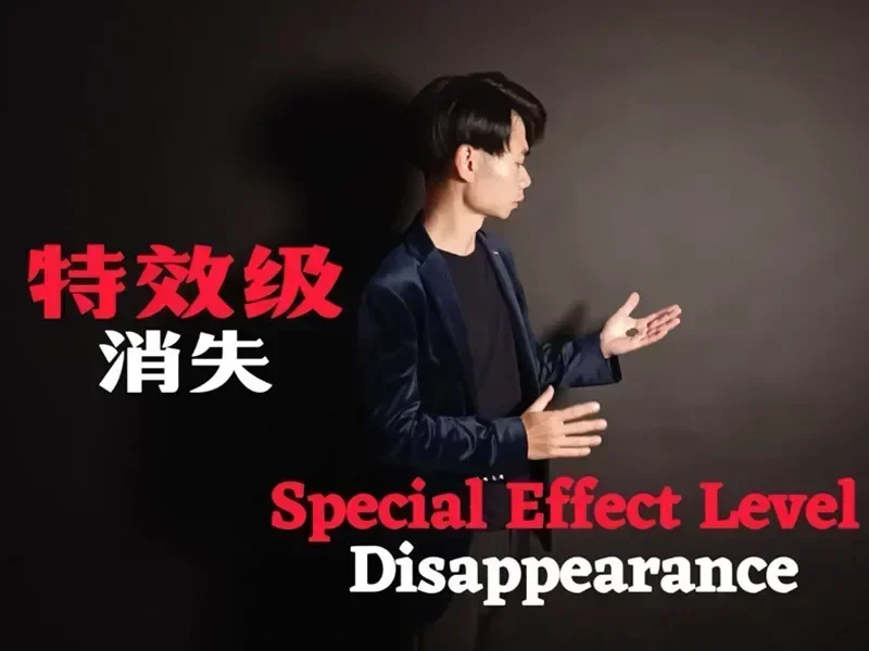 لا يصدق الملاك الذاتي قفل الملحقات السحرية المرحلة الخدع السحرية عن قرب ماجيا أوهام الشارع الحيل الكوميديا