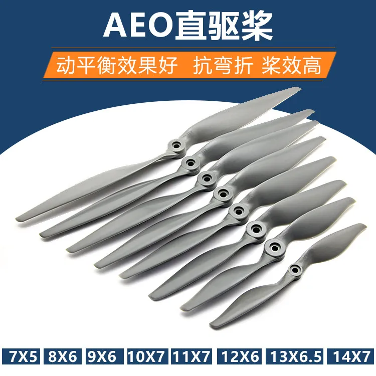 Nylon Direct Drive Fast Paddle 7x5 8x6 9x6 10x7 11x7 12x6 13x6.5 14x7 Front and Back Paddle