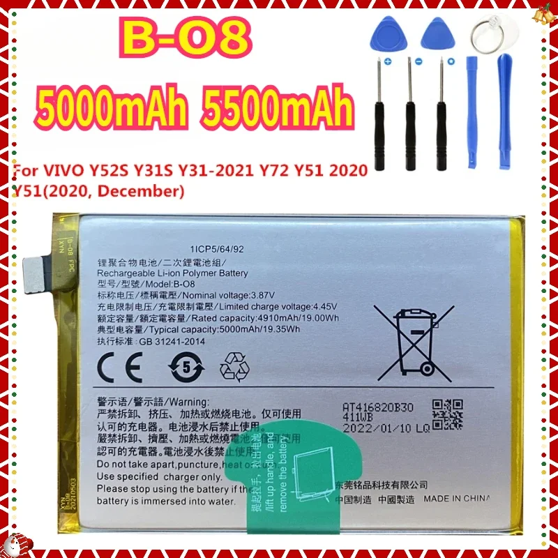 

New B-O8 5000mAh Cell Phone Battery for Vivo Y52S Y53S Y31S Y31 (2021) Y72 Y51 (2020) Y51(2020, December) Replacement