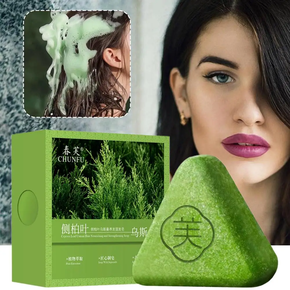 

Natural Handmade Herbs Platycladus Orientalis Shampoo Moisturizing Anti Breakage Strengthen And Conditioner Roots Shedding J2O9