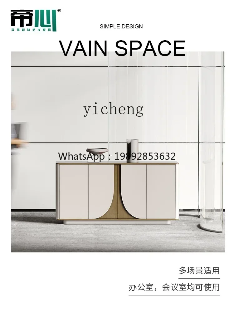gz- Hallway Boss Office Conference Room Long Cabinet Wall Simple Modern Planter Cabinet