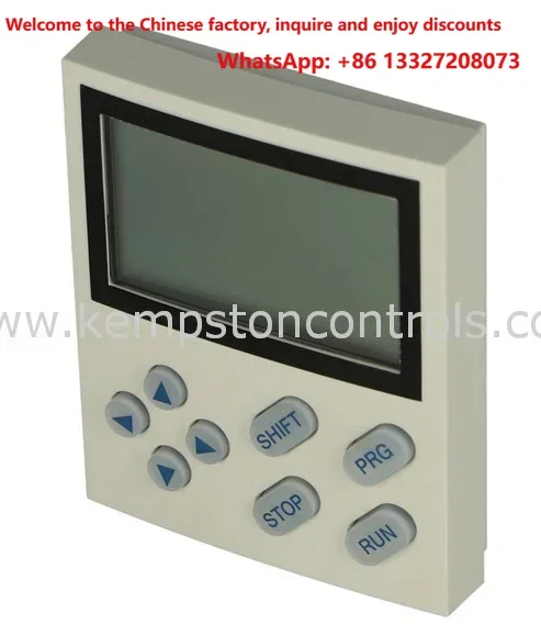 E82ZBC Operation Keypad Controller For Lenze 8200 Series Vector Frequency Converter Parameter Copy Display Panel