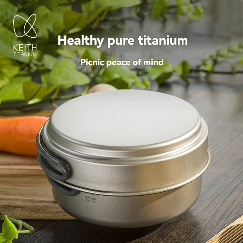 KEITH Titanium cookware outdoor titanium cookware lunch box titanium tableware camping camping cookware