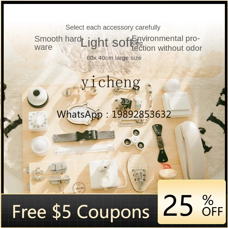 إكسسوارات لون الخشب الخام ألعاب التعليم المبكر هدية للأطفال #1