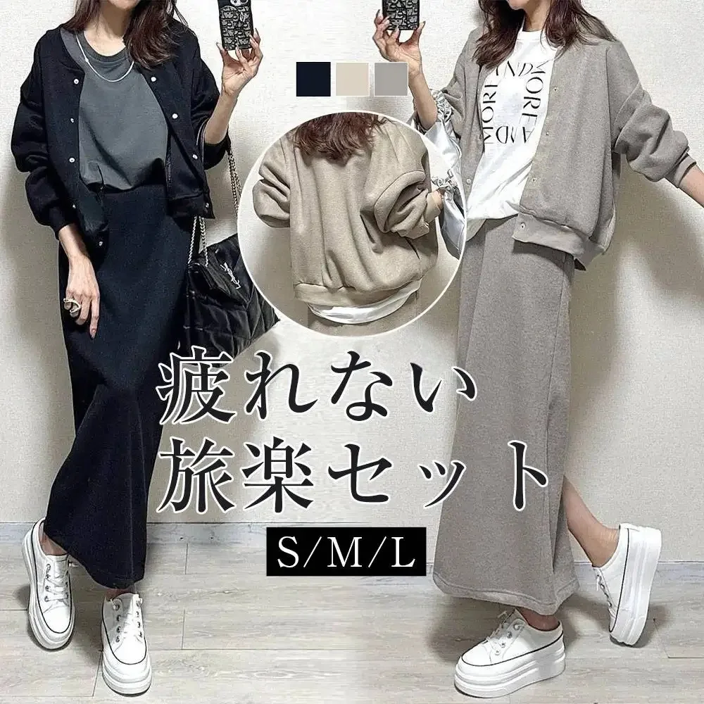 

New Japanese O-neck Single-button Straight-cut Midi Skirt Two-piece Set Women Outfits Festival Skirt Suit Skirts for Women