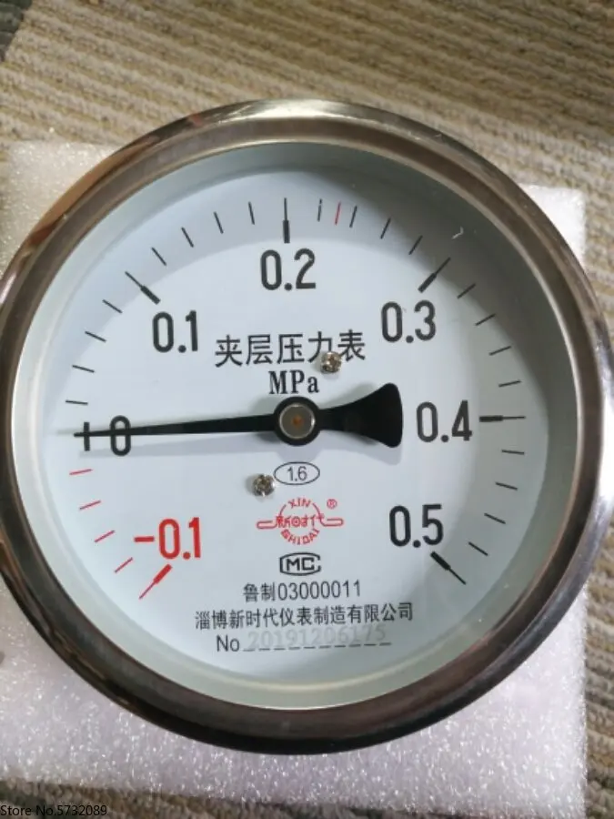 Pulse sterilizer/-0.1~0.5 inner chamber/sandwich pressure gauge Y100Z