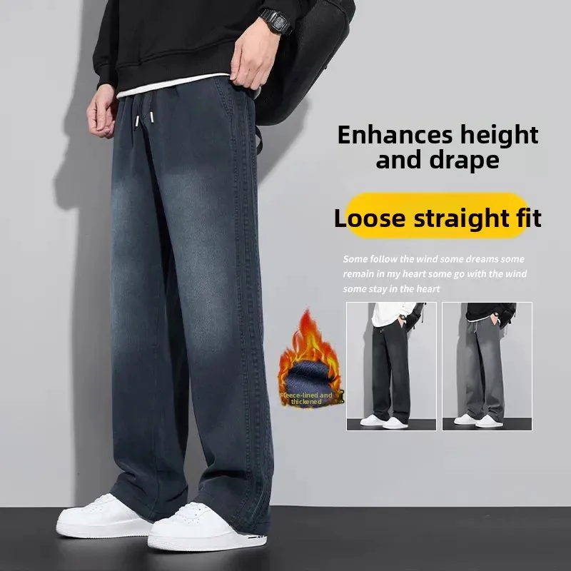 

Men's adient Fce Lined Loose Straight Leg Jeans Thiened Autumn Winter Faion Brand Casual Wear Busin Gentleman Sle