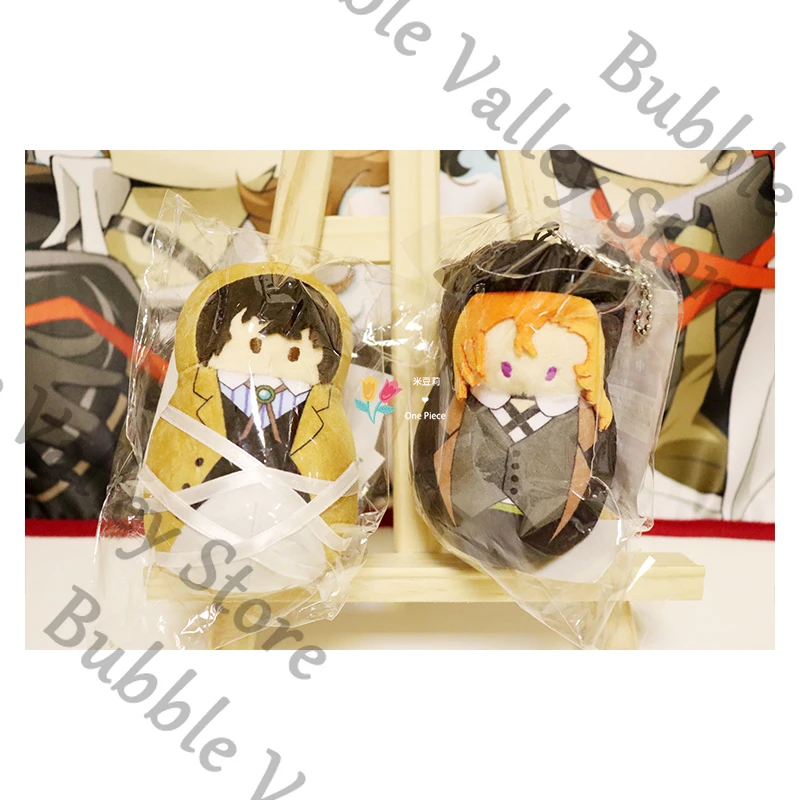 

Аниме Bungo Stray Dogs Dazai Osamu Nakahara Chuya Косплей Пушистый стакан Maumet Подвеска Мультяшный кукольный брелок Брелок Шарм