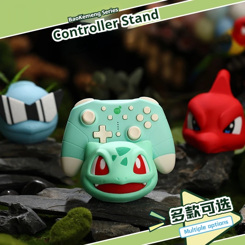

Squirtle Bulbasaur Animation Universal Game Controller Stand For Ps5 Xbox Switch2 Peripheral Accessories Base Ornament Model Toy