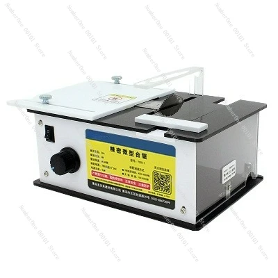 

Mini Table Saw Handmade Woodworking Bench DIY Hobby Model Crafts Cutting Tool Multifunctional Bench Lathe Electric Saw