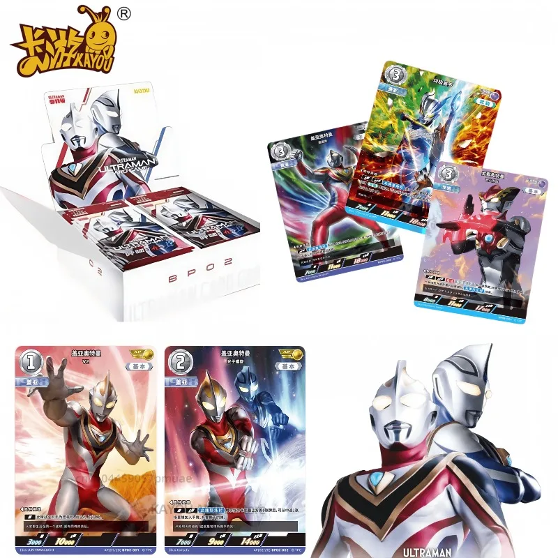 

KAYOU Genuine Ultraman Roaring Red and Cang Collection Swap Card Anime Peripheral Male Toy Flash Card Festival Gift