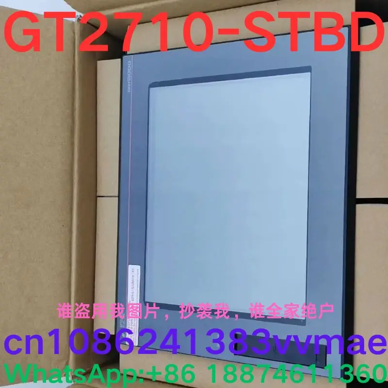 brand-new, Touch Screen  GT2710-STBD