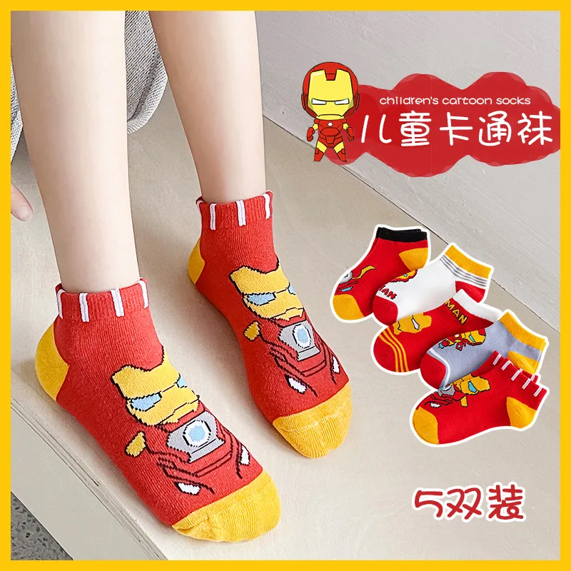 5 Paar im Angebot: Kinder-Socken, Anime-Motiv, für Jungen, kurze Socken, Kawaii-Design, Cartoon-Motiv, für Babys, Sommer- und Frühlingssocken, Bootsocken, Kindergeschenk, 1–12 Jahre. – Detail 11