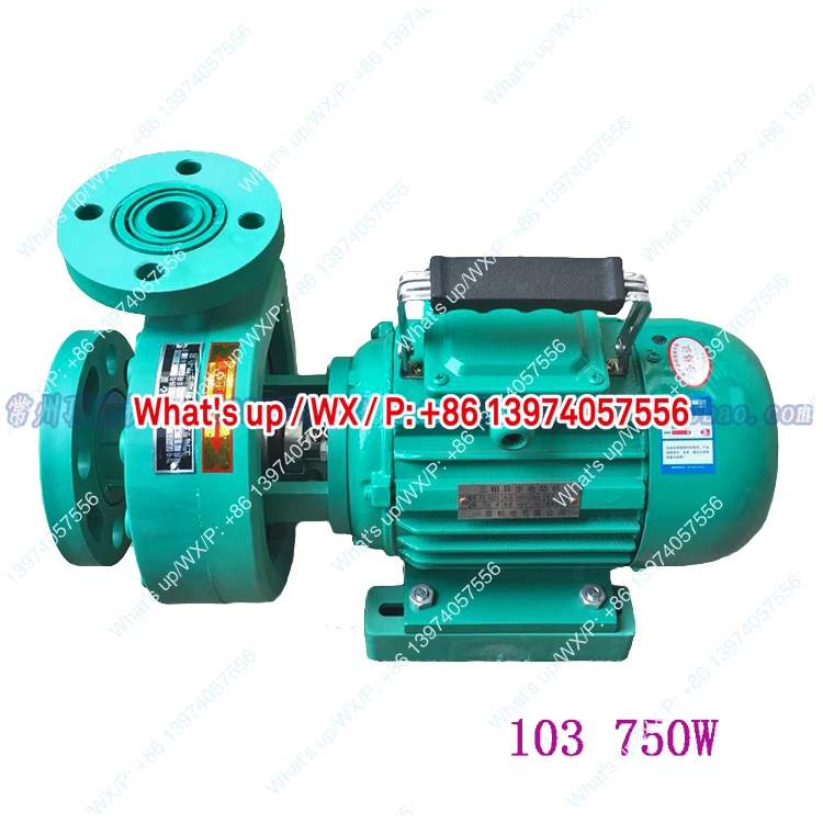 

FP FS40-32-25 Инженерный пластиковый центробежный насос, устойчивый к коррозии кислоте, устойчивый к опасности, циркуляционный насос для очистки воды