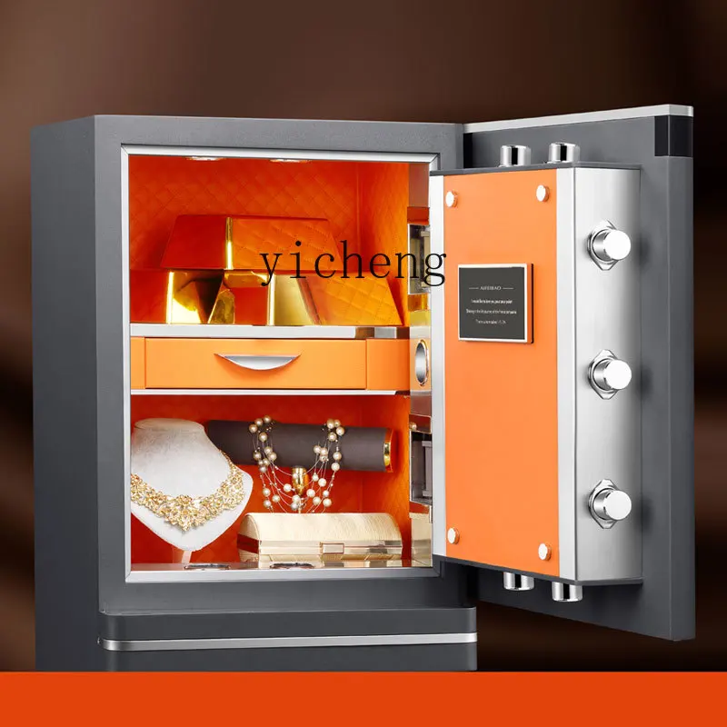TQH smart high-end safe home office all-steel anti-theft fingerprint + touch safe
