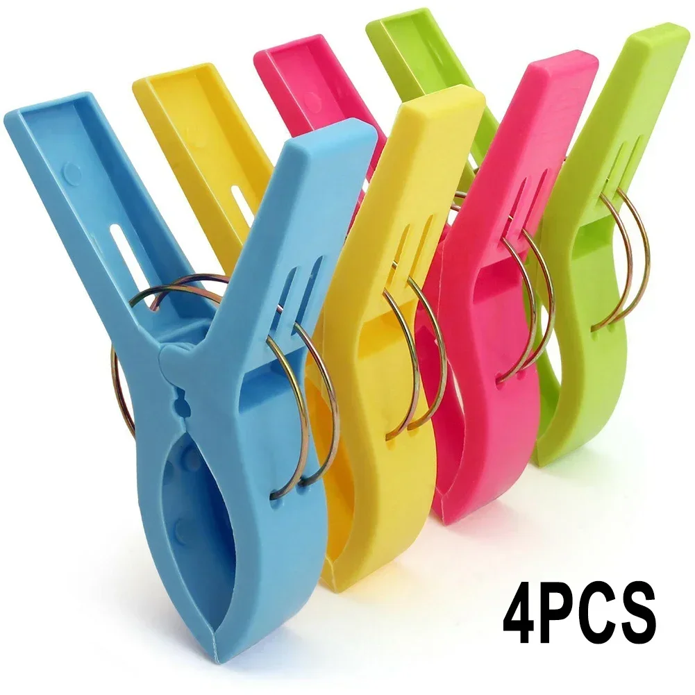 4/8/12Pcs Clothespins Beach Towel Clips Plastic Quilt For Laundry Sunbed Lounger Clothes Pegs Beach Towel