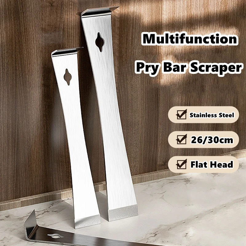 3 in 1 Stainless Steel Pry Bar Scraper Flat Metal Scraper Nail Puller Wooden Board Removal Tool for Paint Removal Honey Cutting