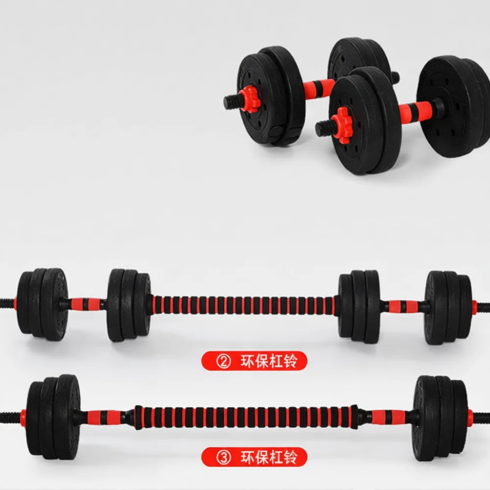 Adjustable Dumbbell Rod Handle - огляд і ціна Home Gym Dumbbell Workout