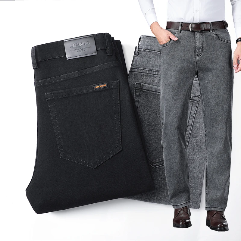 

Classic Business Jeans Men Autumn New Straight Stretch Fashionable Loose Trousers High Quality Brand Male Denim Pants