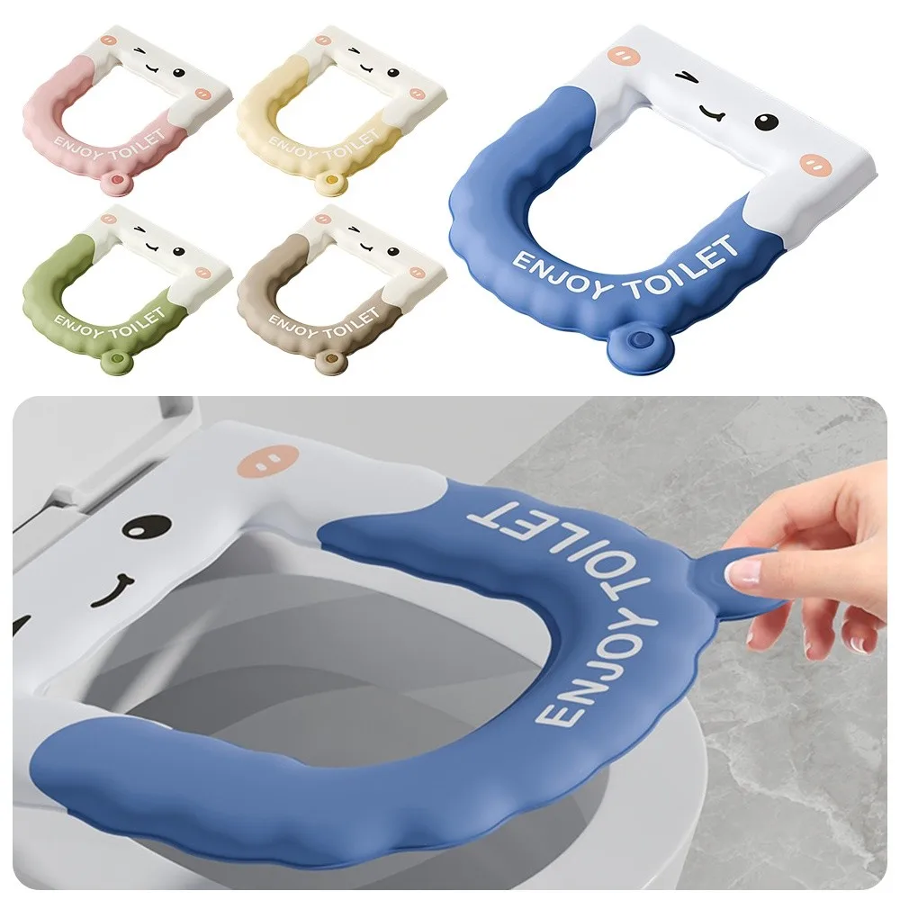 

Cartoon Pattern Toilet Mat Waterproof Non-Slip Handheld Gasket Washable Adhesive Toilet Seat Cover Pads