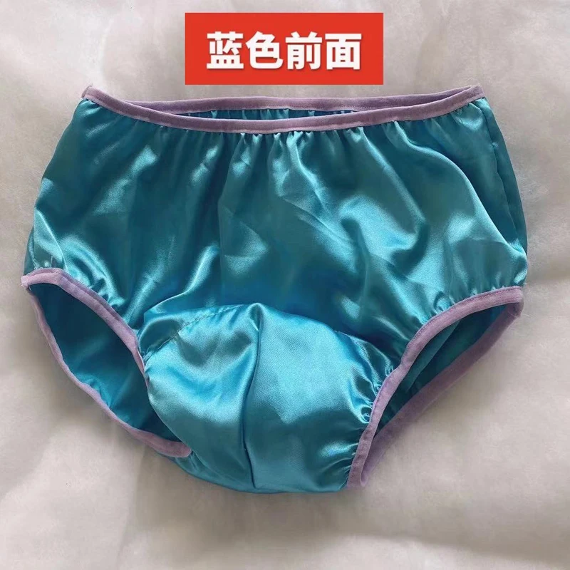 

Man's Pink Soft Silky Touch Briefs Mid Waist Panties Nightclub Live Show DJ Club Sexy Costumes Private Party Handmade