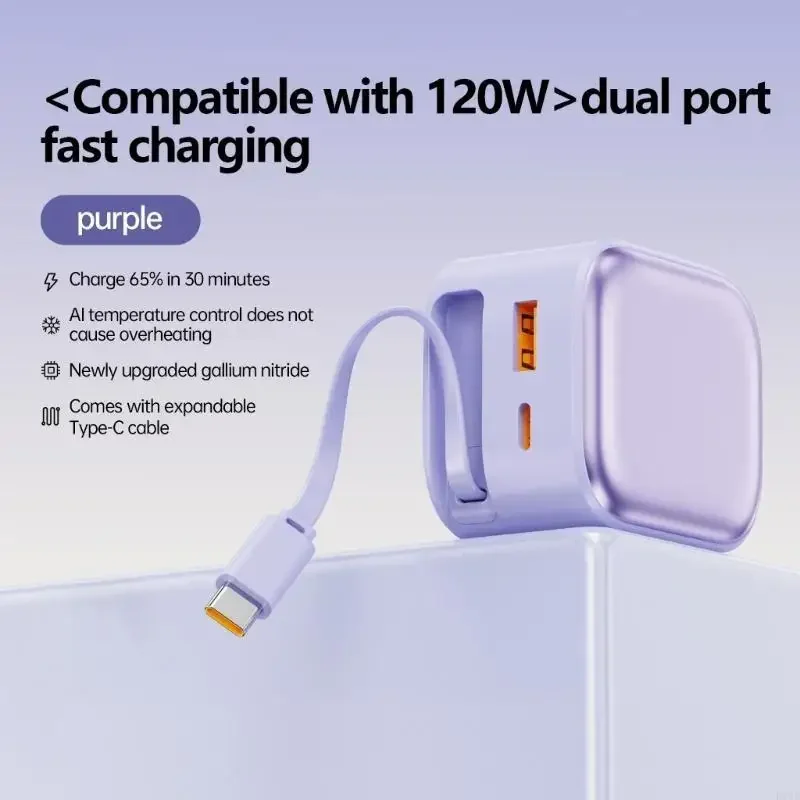 تكنولوجيا صغيرة تشحن 35 وات منفذ USB مزدوج سلك قابل للسحب مدمج مناسب لأجهزة متعددة شحن سريع D2RC