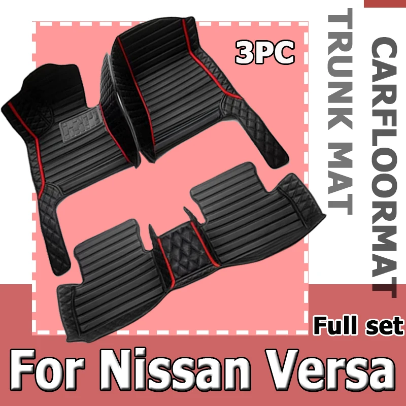 Custom Automotive Car Floor Mats For Nissan Versa 2011 2012 2013 2014 2015 Auto Luxury Leather Men Women Car Mats Full Coverage