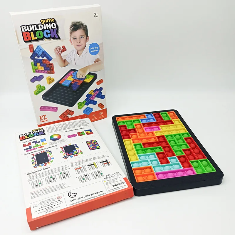 27 pieces of Tetris puzzle silicone elastic finger bounce toy decompression toy puzzle board educational toy - view 6
