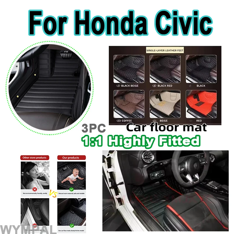 Luxury Floor Mats C…