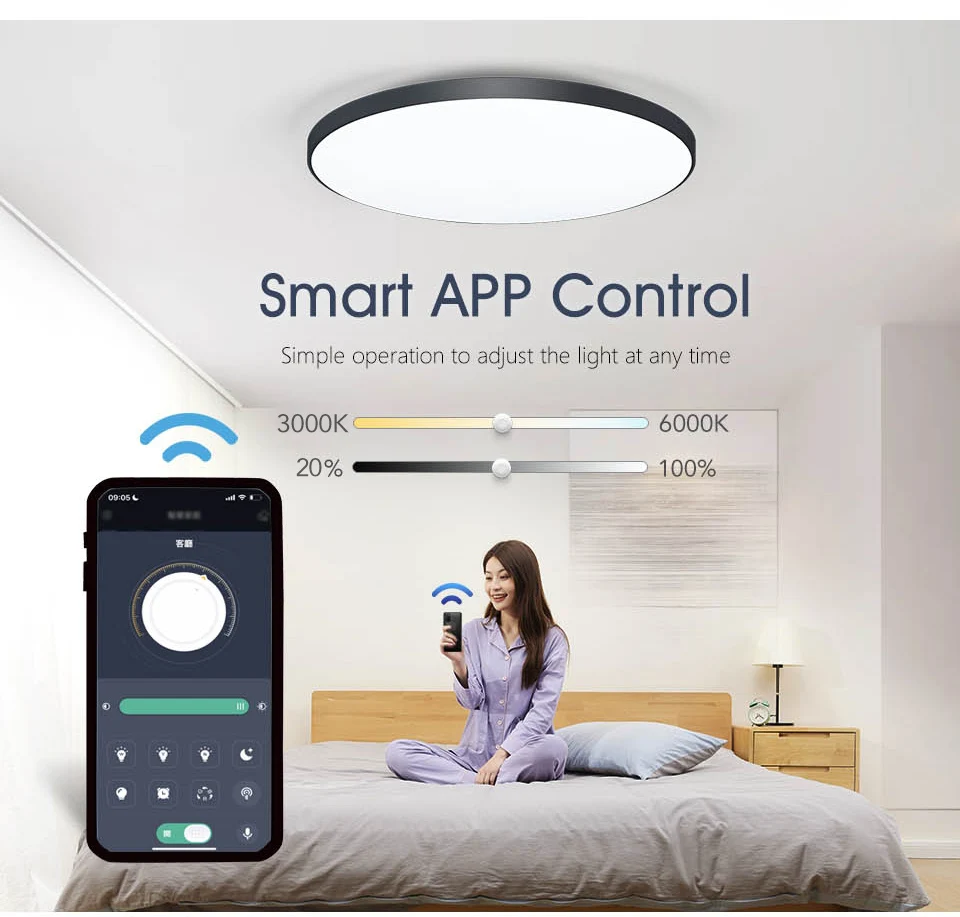 MARPOU Mobile phone control feature