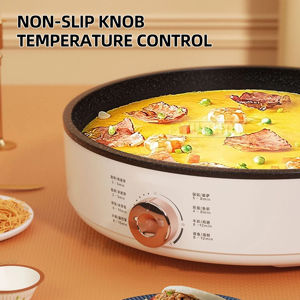 مقلاة كهربائية متعددة الوظائف ، ماكينة صنع الفطائر المنزلية الأوتوماتيكية ، مقلاة خبز البيتزا ، غير لاصقة