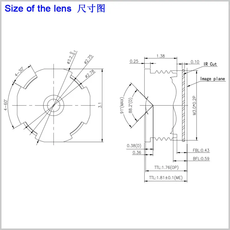 عدسة M3 FOV 88 لـ 1/7.25 "EFL 1.25 مللي متر زاوية واسعة كبسولة لاسلكية كاميرا المنظار المنظار أو عدسة كاميرا منظار المعدة