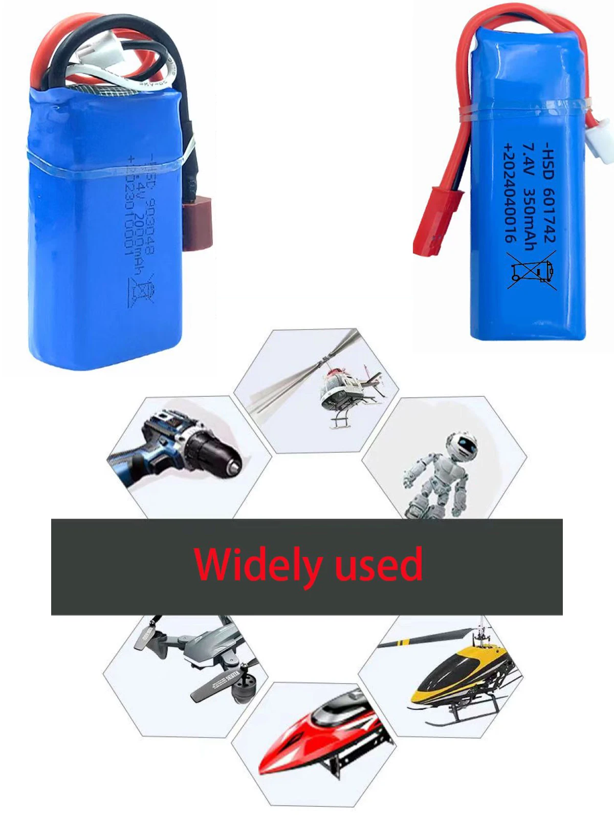 RC طائرات التحكم عن بعد مركبة نموذج الطائرات 25C بطارية ليثيوم عالية المعدل 7.4 فولت الطائرات بدون طيار بطارية السيارة التحكم عن بعد #1