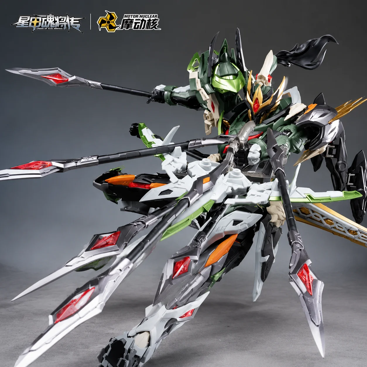 Motor Nuclear Mnp Xh17 Ma Chao Heavenly Hero Star Armored Tiger General Assemble Mecha Action Figure Model Collectible Desktop
