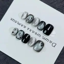 Handmade Press on Nails Short Nail Tip Black Cool Fake Nails Cat-eye Decorated Nail 10pcs Acrylic False Nails in Box with Tools