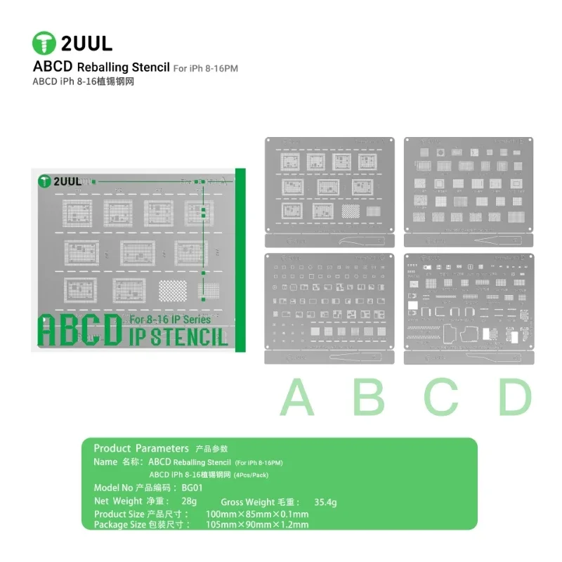 

2UUL BG01 ABCD Набор трафаретов для реболлинга, 4 шт., с бесплатными 4 лезвиями для IP 8–16 Pro Max, все модели, шарики для пайки растений