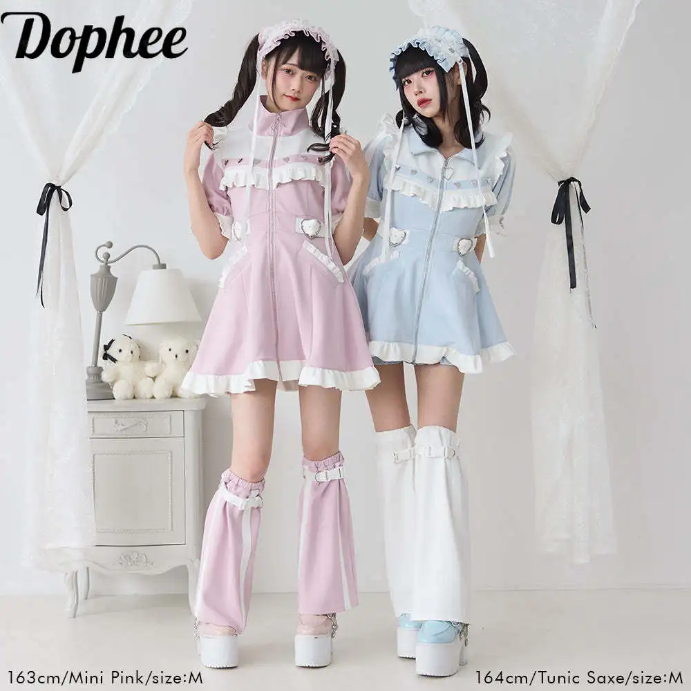 Dophee Japanese Summer Women Short Sleeve Dress Subculture Y2k Cute Ruffles Love Buckle Zip Stand Collar Super Mini Lolita Dress