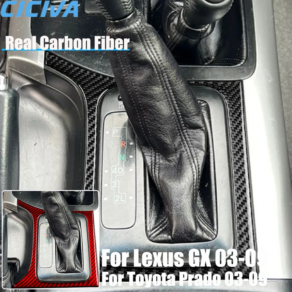 

Real Carbon Fiber Car Accessories Gear Shift Frame Trim Decorative Cover Soft Sticker For Lexus GX for Toyota Prado 2003-2009