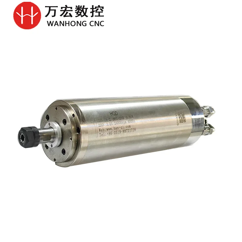HQD 220 В 800 Вт 0,8 кВт Шпиндель с ЧПУ Диаметр двигателя 65 мм Шпиндель охладителя воды для фрезерного станка с ЧПУ