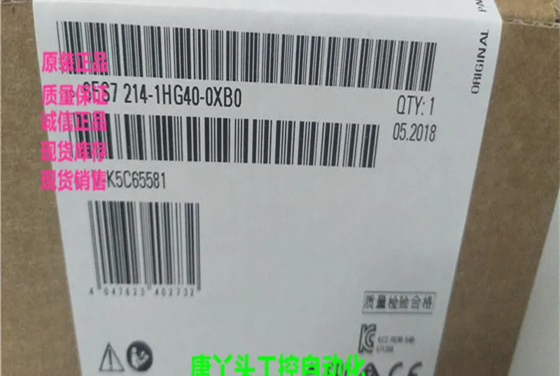 

Original brand new 6ES7214-1HG40-0XB0