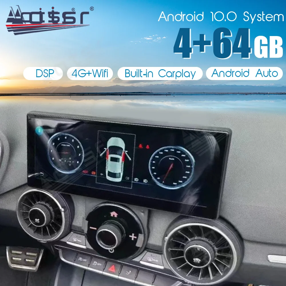 PX6 Android 10.0 64GB Car Radio Multimedia For Audi TT 2015 2016 2017- 2022 Video Player Stereo GPS Navig 2din Head Unit Carplay