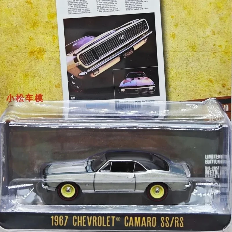 

1:64 Limited Edition Collectible Camaro SS/RS High Simulation Alloy Car Model Collectible Toys Gift mini